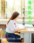 灵魂错位