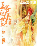 《小美好》百度网盘