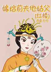 磁力链接樱桃