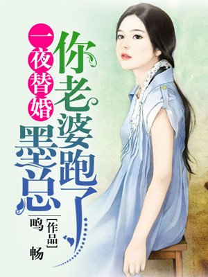 二个人的视频www