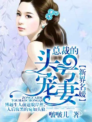 最新番号网2024
