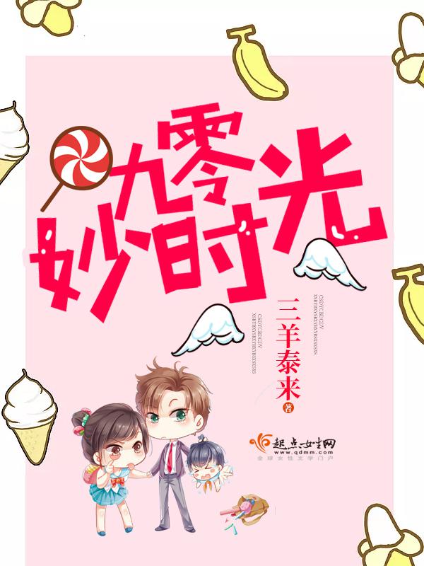 两个韩妞被黑鬼痛不欲生