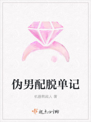哥哥嗯嗯