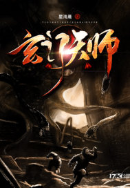 鹿鼎记陈小春版国语