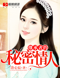 李兵沈思正值十月天气