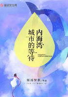 星际生物帝国txt下载