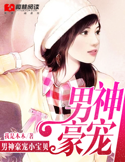 玩偶姐姐是谁
