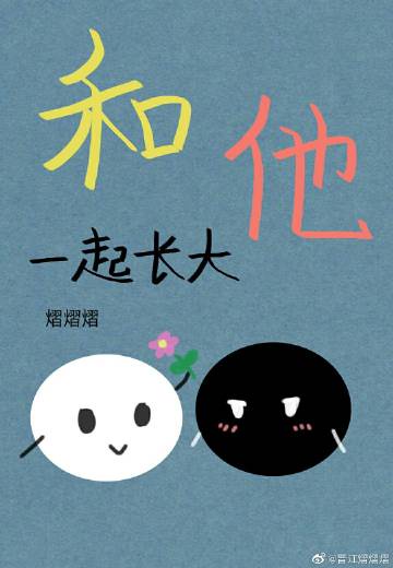 中国videos tubes l