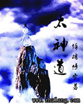 俄罗斯14一18处交