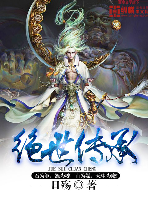 空中危机在线观看完整版