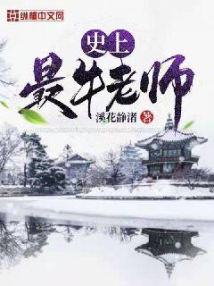用你的舌头我要亲爱的谁唱的