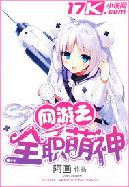 七杀开服列表