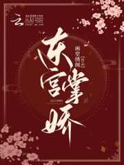 佐山爱中文字幕亚洲