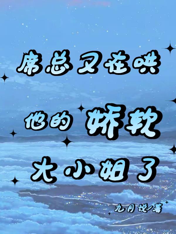 91久久视频
