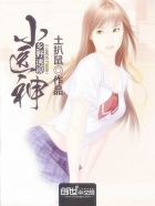 奇米影视狠狠