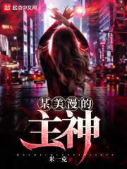 24小时免费视频在线观看