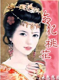 99ri在线精品视频在线播放