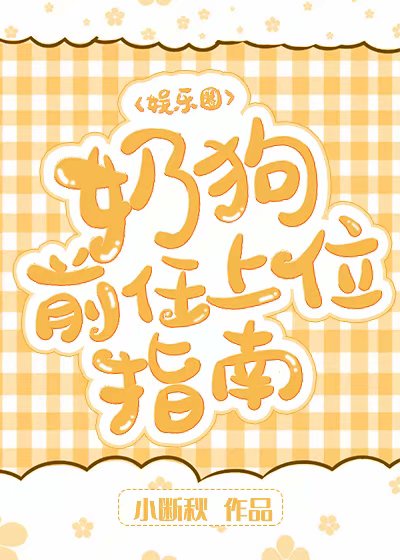 小品视频大全视频播放
