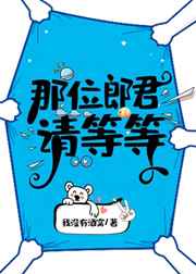 汉化エロマンガ同人志