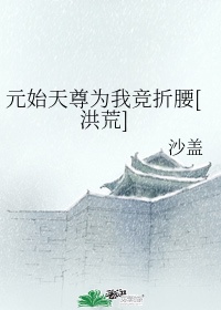 分分草最新地址查询