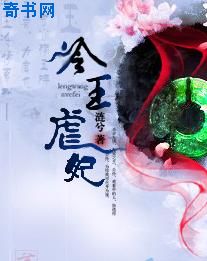 再猛点深使劲爽日本免费视频