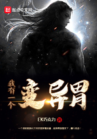 败类原唱版凌飞俊毅完整版在线听
