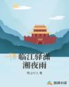 yy4080青苹果