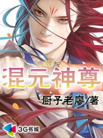 平淡如水