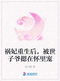 国产av网站