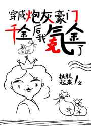 大长精破解版最新版下载