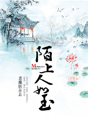快穿之男配被肉到哭h