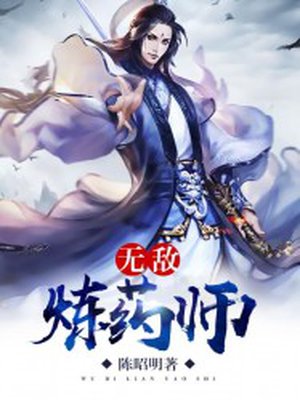 91久久爱