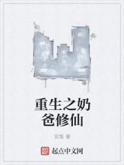 黑丸格斗