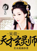 中文网丁香综合网