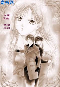 成全视频观看免费观看