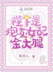 新神榜:杨戬 动画片