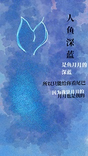 《可不可以不》日本在线看免费