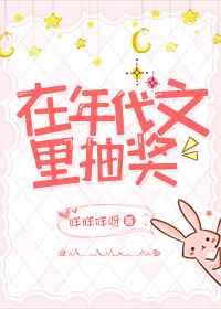 另类综合在线视频