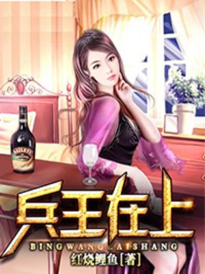 japanhdav