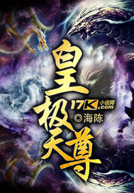 小英伟