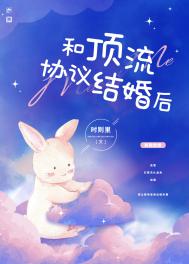 4484在线观看视频