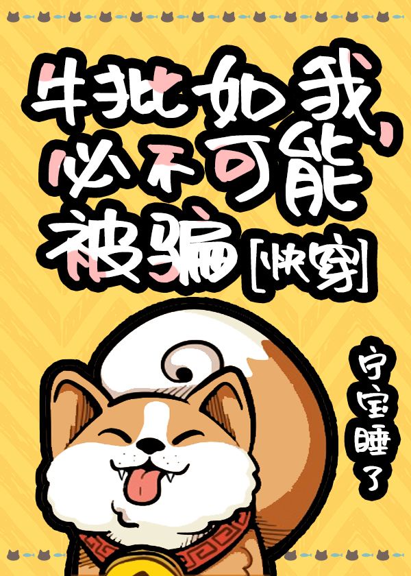 美艳教师淑敏的放荡生活全文阅读
