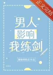 宸汐缘电视剧全集免费