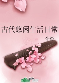 最美情侣中文版免费观看