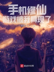 天才神棍