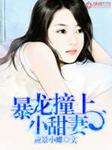 is组织里有中国人吗