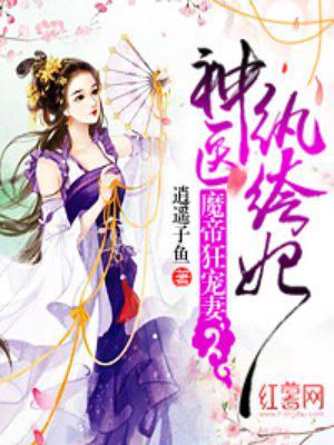 japanesemuther20