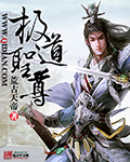 喵绅hcmoic.nya官网