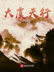 大蕉网手机视频在线