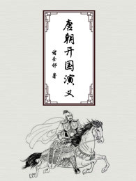 想要了